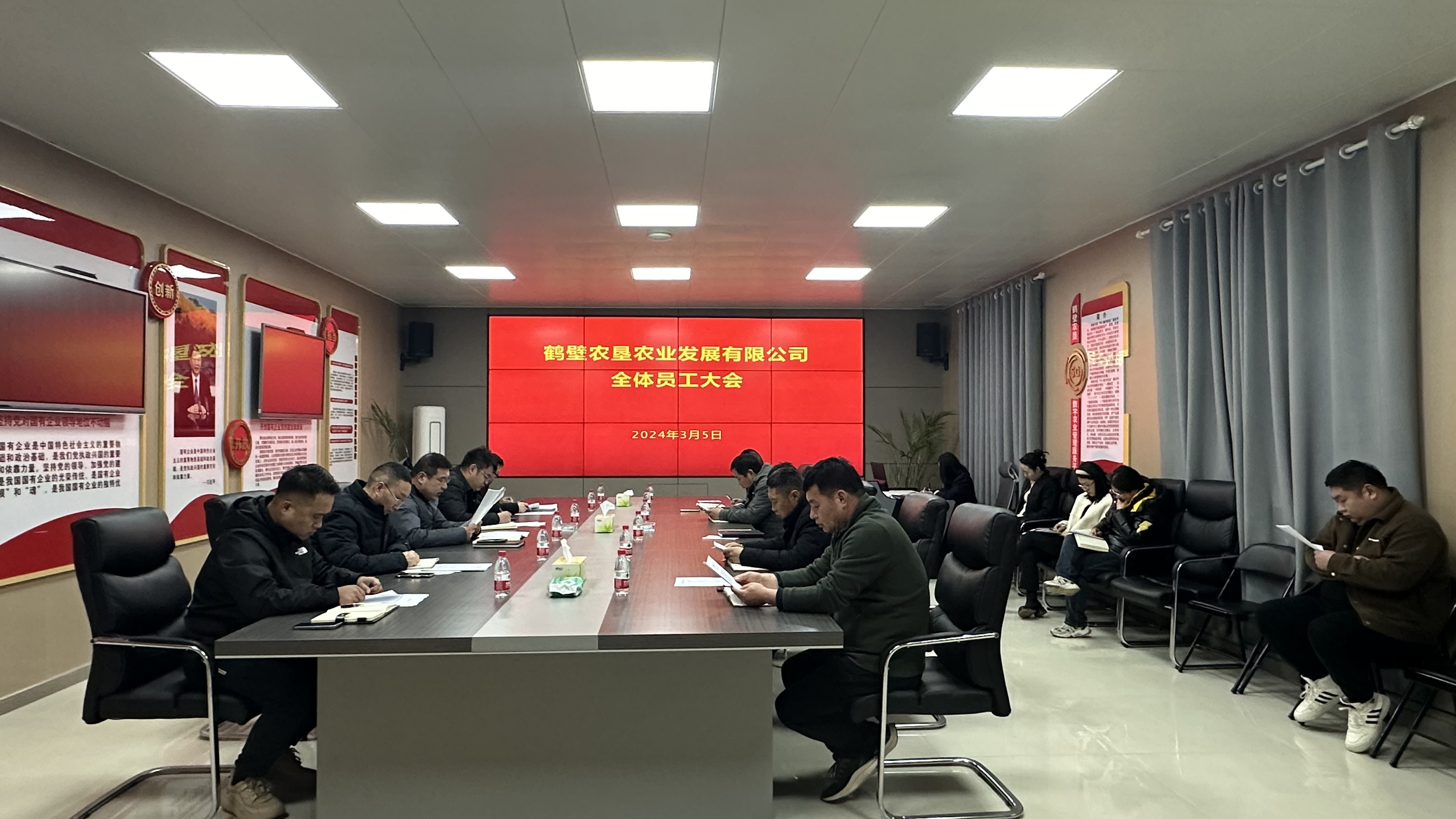 微信图片_20240311155158.jpg 微信图片_20240311155158.jpg